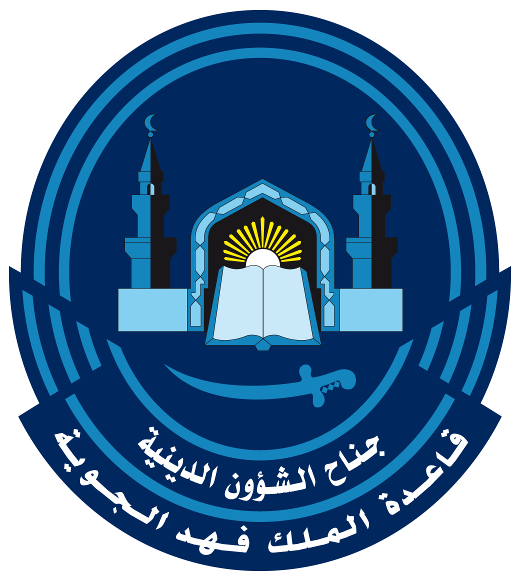 شعار اليسار